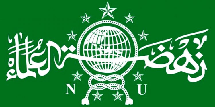 Ilustrasi logo NU/Ne